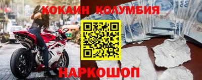 ALPHA PVP Бузулук