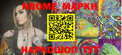 метамфетамин Бугуруслан