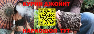метамфетамин Бугуруслан