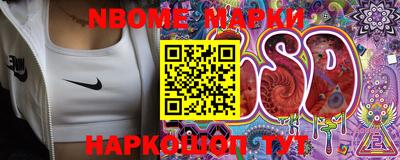 метамфетамин Бугуруслан