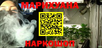 ALPHA PVP Бузулук