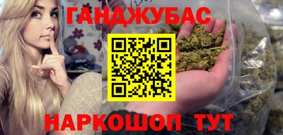 ALPHA PVP Бузулук