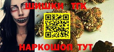 ALPHA PVP Бузулук