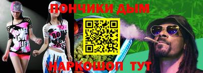 ALPHA PVP Бузулук