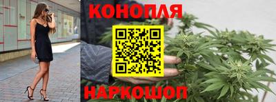 метамфетамин Бугуруслан
