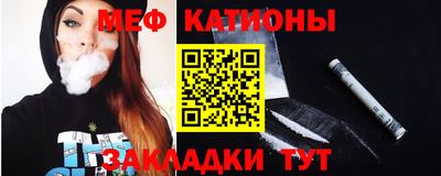 марки nbome Будённовск